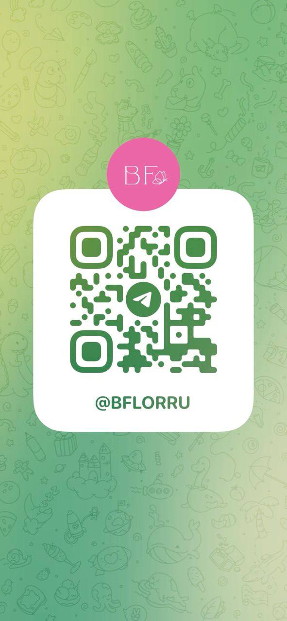 Telegram @BFLORRU